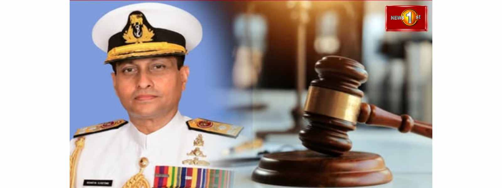 නිශාන්ත උළුගේතැන්න යළි රිමාන්ඩ්...